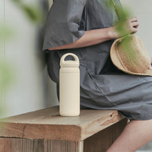 Load image into Gallery viewer, DAY OFF TUMBLER 500ml / White - KINTO