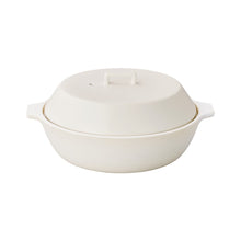 Load image into Gallery viewer, KAKOMI IH donabe 2.5L / White - KINTO