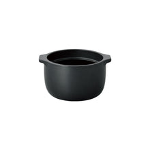 Load image into Gallery viewer, KAKOMI rice cooker / Black - KINTO