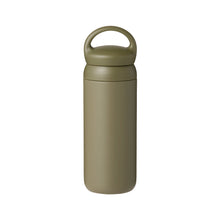 Load image into Gallery viewer, DAY OFF TUMBLER 500ml / Khaki - KINTO