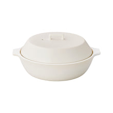 Load image into Gallery viewer, KAKOMI IH donabe 1.2L / White - KINTO