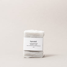 Load image into Gallery viewer, Vetiver + Olive Soap - harvest