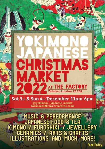 Joining YOKIMONO JAPANESE CHRISMAS MARKET at The Factory, Dalston🎅🏼🎄🌟