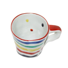 Load image into Gallery viewer, Hand-Drawing Five Coloured Border Mug Cup - KUTANI BITOUEN