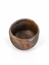 Load image into Gallery viewer, Akira Fujiwara_hikidashi guro_matcha bowl_top_H960