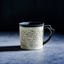 Load image into Gallery viewer, Shirakaba Mug / White &amp; Black - ASAKA