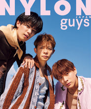 Load image into Gallery viewer, NYLON JAPAN / GLOBAL ISSUE 04 - Magazine