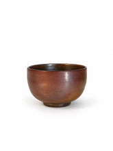 Load image into Gallery viewer, Hisashi Shibaoka-Shibaoka Tousendo_migaki tea bowl_back_H960