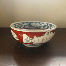 Load image into Gallery viewer, Kakiotoshi Large Bowl Fish_02