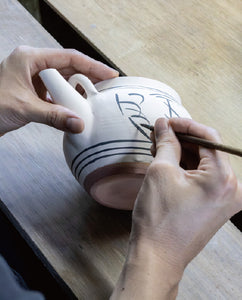 Sansui Painting