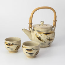 Load image into Gallery viewer, Koki Kimura_Sansuidobin_teacup_SQ1080