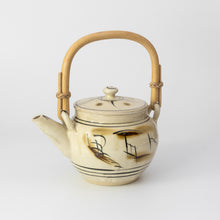Load image into Gallery viewer, Koki Kimura_Sansuidobin_teapot_SQ1080