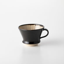 Load image into Gallery viewer, Mashiko Coffee Dripper Server Set  Black3