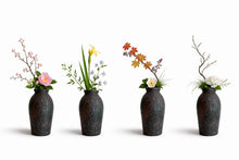 Load image into Gallery viewer, Nanban Flower Vase-Takeshita Shikamaru_4vases_A_H960