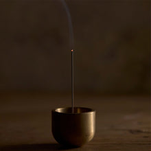 Load image into Gallery viewer, No12 agarwood_05