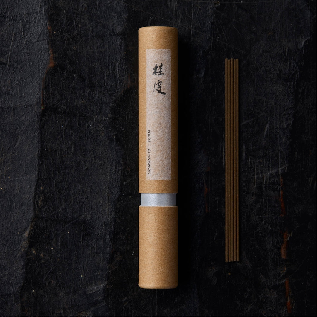 No21 cinnamon_01