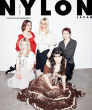 Load image into Gallery viewer, Nylon global issue 5 back cover