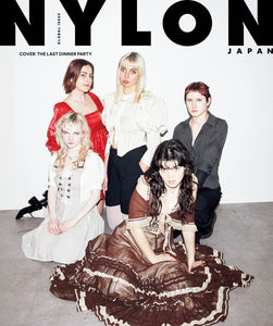 Nylon global issue 5 back cover