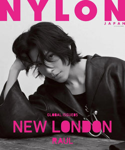 Nylon global issue 5 front cover raul