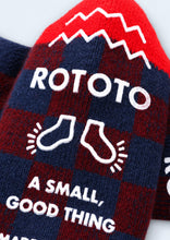 Load image into Gallery viewer, R1497_Pile Room Socks Chekerboard_D.Green Red_02_edit