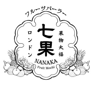 Nanaka Fruit Mochi Logo