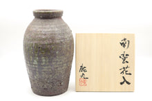 Load image into Gallery viewer, Shikamaru Takeshita_Nanban flower vase_1291_A2_H960