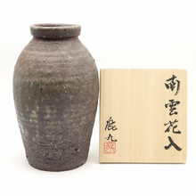 Load image into Gallery viewer, Shikamaru Takeshita_Nanban flower vase_1291_A2_SQ1080