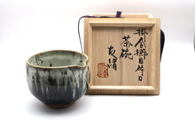Load image into Gallery viewer, Tomoo Hamada_1274_No01_katakuchi matcha bowl with box