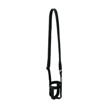 Load image into Gallery viewer, Travel tumbler Strap 70mm black_02