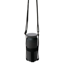 Load image into Gallery viewer, Travel tumbler Strap 70mm black_03