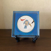 Load image into Gallery viewer, Washi-dye Square Plate Blue-BlueBird_D