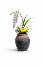 Load image into Gallery viewer, White Porcelain Jar Vase-Takeshita Shikamaru_03_H960