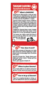 daruma Q and A card