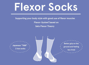 Ankle Socks / Black - Flexor