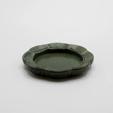 Load image into Gallery viewer, hibi flower seto tray green