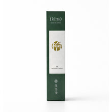 Load image into Gallery viewer, kits_incense_hinoki x kunjudo