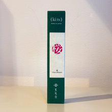 Load image into Gallery viewer, kits x kunjudo incense_sakura 01