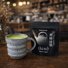 Load image into Gallery viewer, kits matcha_tenryu shirahagi mug