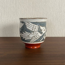 Load image into Gallery viewer, Kakiotoshi Phoenix Mug - Kouungama