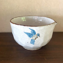 Load image into Gallery viewer, kouungama x (ki:ts) Washi-dye Matcha Bowl_BlueBird_02