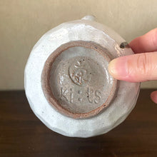 Load image into Gallery viewer, kouungama x (ki:ts) Washi-dye Matcha Bowl_BlueBird_03