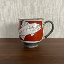 Load image into Gallery viewer, Kakiotoshi Fish Mug - Kouungama