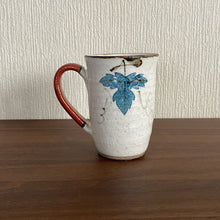 Load image into Gallery viewer, Washi-dye Grape Mug - Kouungama