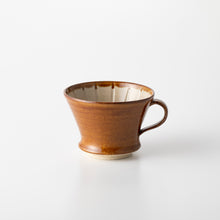 Load image into Gallery viewer, Mashiko Coffee Dripper Server Set /  Brown - sayado wadagama