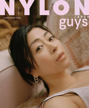 Load image into Gallery viewer, NYLON Japan / 20th Anniversary 2024 - Magazine