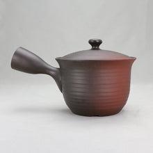 Load image into Gallery viewer, Tokoname coffee &amp; tea pot kyusu