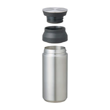 Load image into Gallery viewer, TRAVEL TUMBLER 350ml / Stainless Steel - KINTO