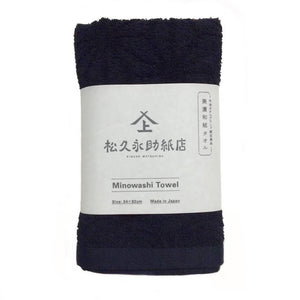 Mino Washi Face Towel Hanaasa / Black (shikkoku) - Matsuhisa Eisuke Kamiten