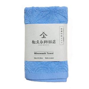 Mino Washi Face Towel Hanaasa / Sky Blue (Sora) - Matsuhisa Eisuke Kamiten