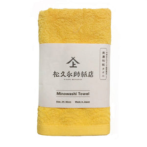 Mino Washi Face Towel Hanaasa Orange (Mikan) - Matsuhisa Eisuke Kamiten